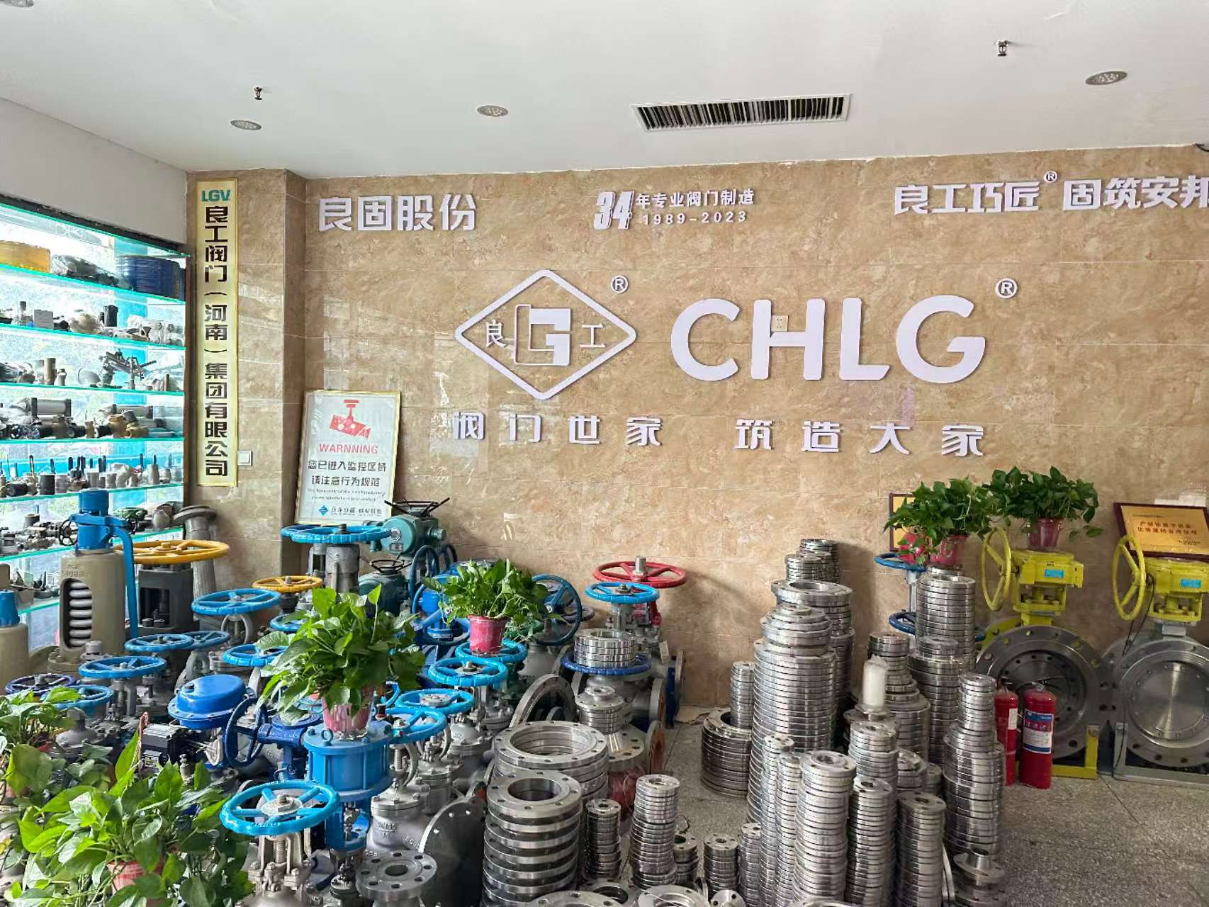濮阳加氢阀
